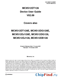 Datasheet MC9S12DJ128CPV manufacturer Motorola
