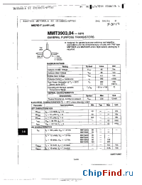 Datasheet MMT3904 manufacturer Motorola