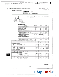 Datasheet MMT74 производства Motorola