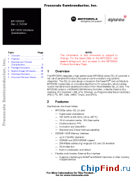 Datasheet MPC5200ID manufacturer Motorola