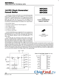 Datasheet MPC905 manufacturer Motorola