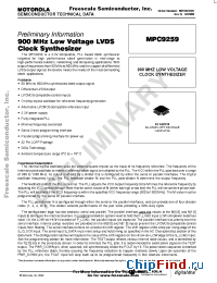 Datasheet MPC9259 manufacturer Motorola