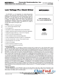 Datasheet MPC93R51 manufacturer Motorola
