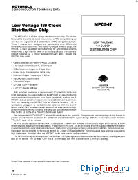 Datasheet MPC947 manufacturer Motorola