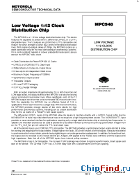 Datasheet MPC948 manufacturer Motorola