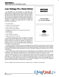 Datasheet MPC951 manufacturer Motorola