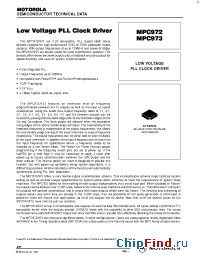 Datasheet MPC972 manufacturer Motorola