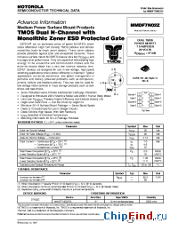 Datasheet MPX2700D manufacturer Motorola