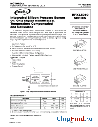 Datasheet MPXL5010G7U manufacturer Motorola