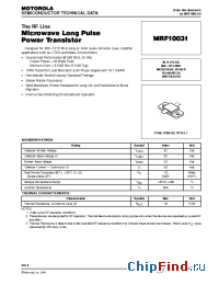 Datasheet MRF10031 manufacturer Motorola