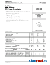 Datasheet MRF429 manufacturer Motorola