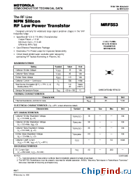 Datasheet MRF553 manufacturer Motorola