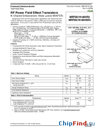 Datasheet MRF6S19140H производства Motorola