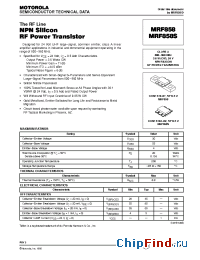 Datasheet MRF858S manufacturer Motorola