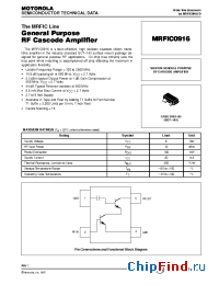 Datasheet MRFIC0916 производства Motorola