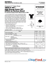 Datasheet MTB2N60E manufacturer Motorola