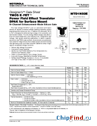 Datasheet MTD1N50E manufacturer Motorola