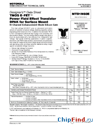 Datasheet MTD1N60E manufacturer Motorola
