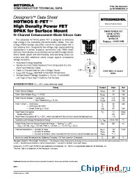 MOTOROLA 20N03HL HDTMOS E-FET High Density Power FET DPAK **NEW** Qty.10