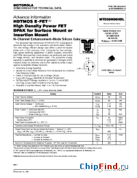 Datasheet MTD20N06HDL manufacturer Motorola