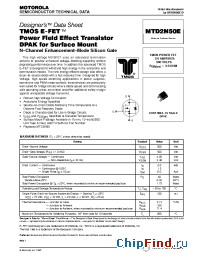 Datasheet MTD2N50E manufacturer Motorola