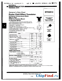 Datasheet MTD6N10 manufacturer Motorola