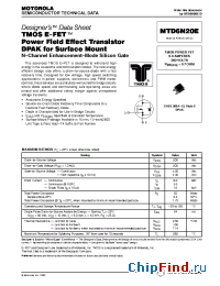 Datasheet MTD6N20E manufacturer Motorola