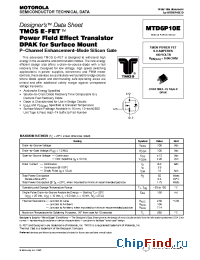 Datasheet MTD6P10E manufacturer Motorola