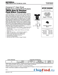 Datasheet MTDF1N03HD manufacturer Motorola