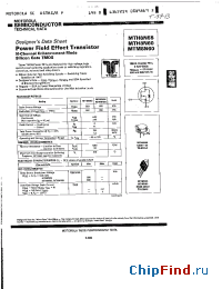 Datasheet MTH8N55 manufacturer Motorola