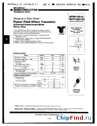 Datasheet MTM12N10 manufacturer Motorola