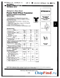 Datasheet MTM25N10 manufacturer Motorola