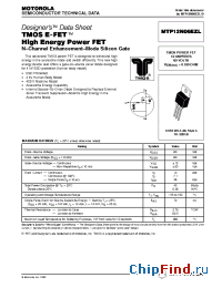 Datasheet MTP12N06 manufacturer Motorola