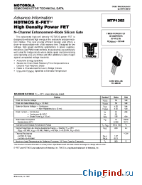 Datasheet MTP1302 manufacturer Motorola