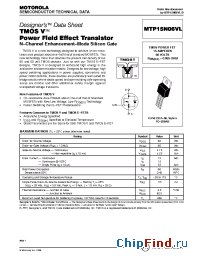 Datasheet MTP15N06VL manufacturer Motorola