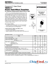 Datasheet MTP20N06V manufacturer Motorola