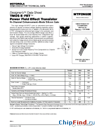 Datasheet MTP2N60 manufacturer Motorola