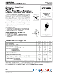 Datasheet MTP3055 manufacturer Motorola