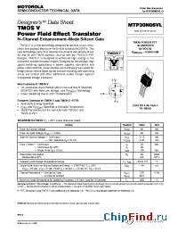 Datasheet MTP30N06VL manufacturer Motorola