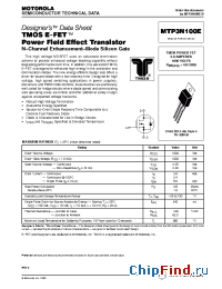 Datasheet MTP3N100E manufacturer Motorola