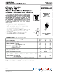 Datasheet MTP55N06 manufacturer Motorola