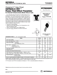 Datasheet MTP60N06HD manufacturer Motorola