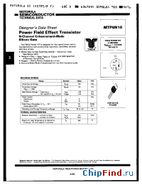 Datasheet MTP6N10 manufacturer Motorola