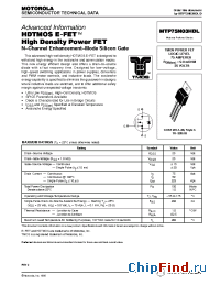 Datasheet MTP75N03HDL manufacturer Motorola