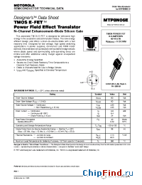 Datasheet MTP8N06E manufacturer Motorola