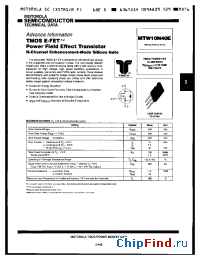 Datasheet MTW10N40E manufacturer Motorola