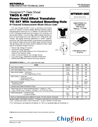 Datasheet MTW6N100 manufacturer Motorola