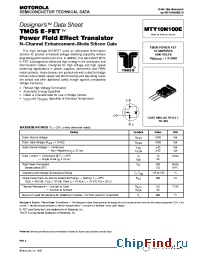 Datasheet MTY10N100E manufacturer Motorola