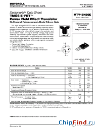 Datasheet MTY16N80E manufacturer Motorola