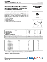 Datasheet MUN5211DW1T1 manufacturer Motorola